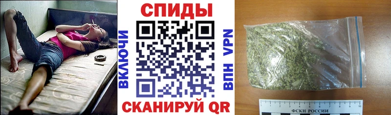 Купить закладки  Теберда  БУТИРАТ BDO 33% 