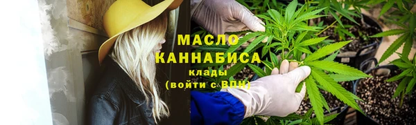 метадон Заволжск