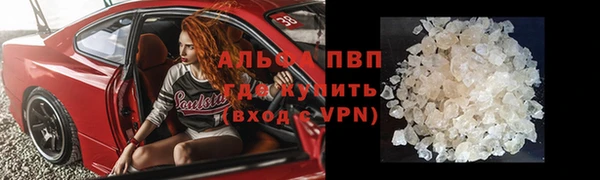 дурь Заводоуковск