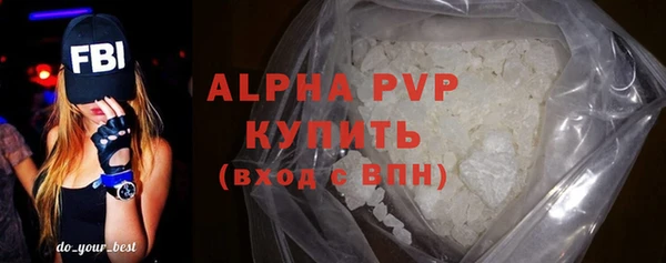 метадон Заволжск