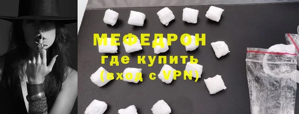 дурь Заводоуковск