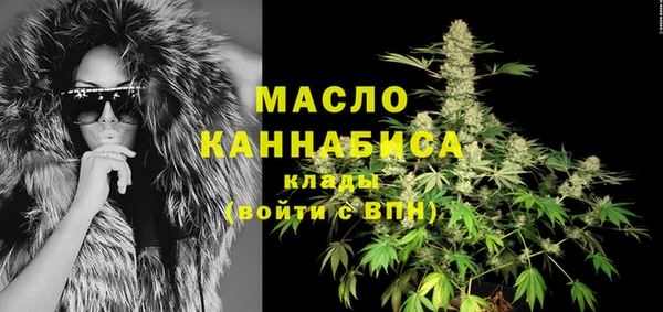 дурь Заводоуковск