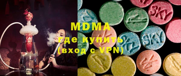 метадон Заволжск