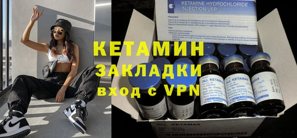 дурь Заводоуковск