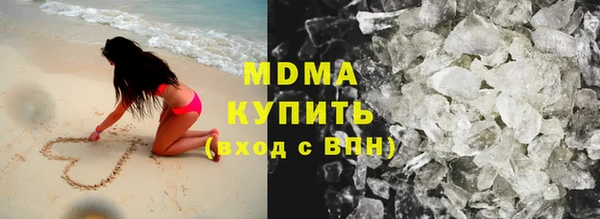 дурь Заводоуковск
