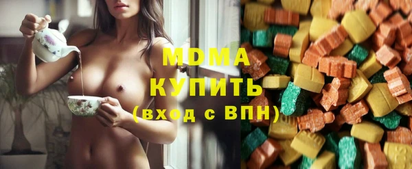 дурь Заводоуковск