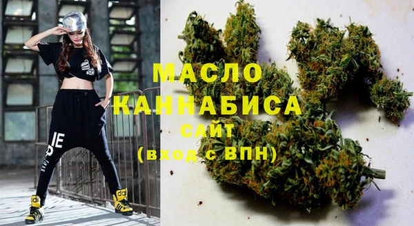 дурь Заводоуковск