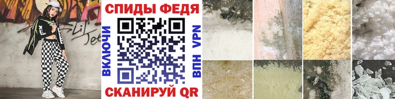 Метамфетамин кристалл  Купить где  Теберда 