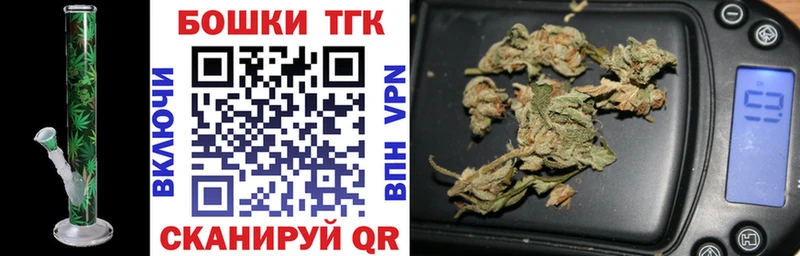 Канабис SATIVA & INDICA  Купить  Теберда 
